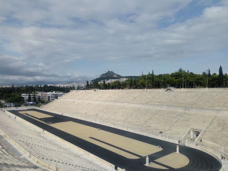 stadionul